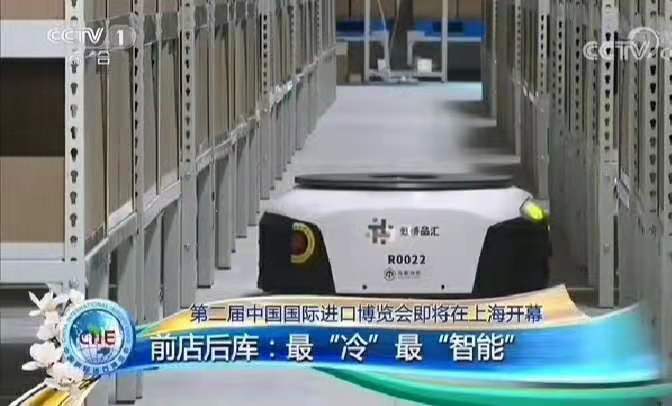 上海特碩的大型吸塑厚片--機(jī)器人外殼，上央視新聞啦！