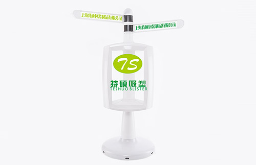 智能機(jī)器人外殼 智能機(jī)器人外殼